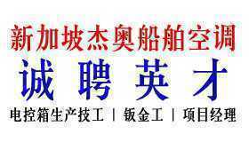 MHR1B1湿度传感器模块兼容日本神荣RHU222，RHU223,宁波江北君荣电子科技有限公司