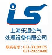 台湾川源水泵+13915981233+美通流体,南京美通流体有限公司(13915981233)