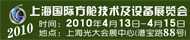 深圳空调维修,美的空调特约维修服务网点,深圳市福田区绿洲花园5栋8楼A