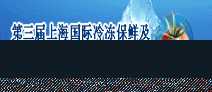 霉菌试验箱,常州市金坛区华城路288-1号浚博企业园3幢