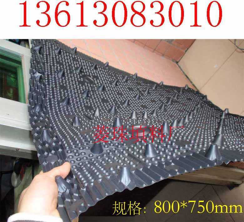 良机型填料,广东省菱珠冷却塔填料厂