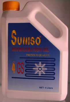 太阳4GS冷冻油,济南冰雪制冷设备有限公司