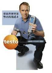 testo 330-1 LL  烟气分析仪,德图仪器国际贸易有限公司