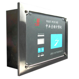 WSKT-PCB型计费仪