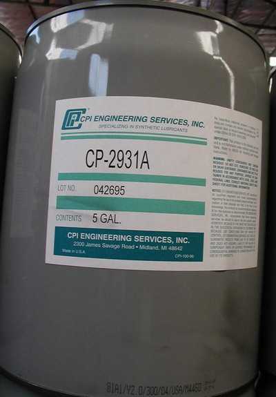 CP-2931A合成润滑油,上海坪尧贸易有限公司
