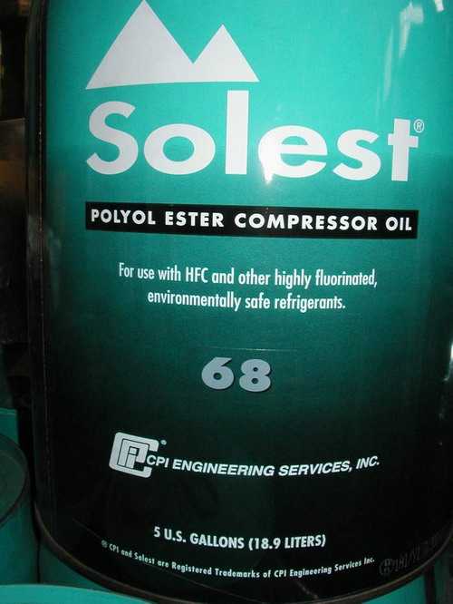 SOLEST-68润滑油