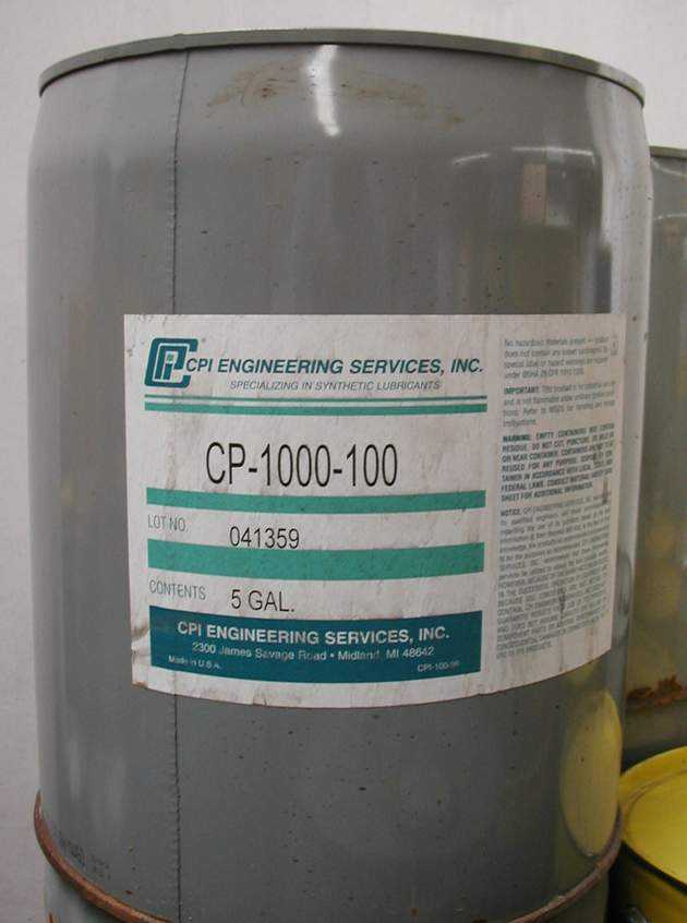 CP-1000-100压缩机油,上海坪尧贸易有限公司