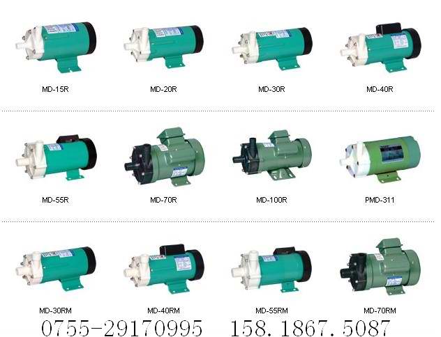 深圳MD磁力泵,深圳计量泵贸易有限公司