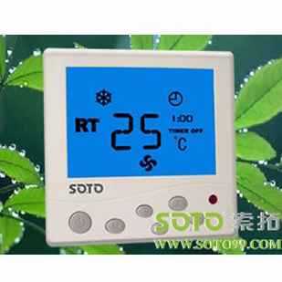 中央空调温控器，风机盘管温控器，房间温控器,长沙索拓电子技术有限公司