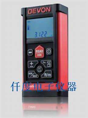 LM50大有激光测距仪LM50数字激光测距仪,福州仟度电子产品有限公司