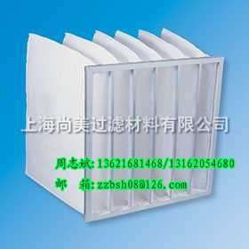 合成纤维袋式过滤器,上海志瑾过滤器有限公司