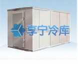 冷藏冷库,上海享宁机电设备有限公司