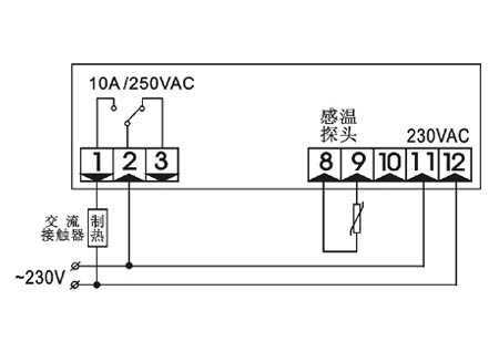 通用型温控器 SF-803,中山市卓蓝电气有限公司