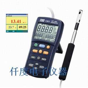 TES-1341热线式风速计,福州仟度电子产品有限公司