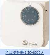 浮点温控器（TC-8000）
