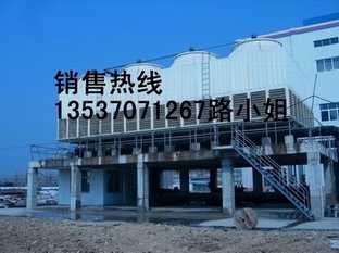 全国低价供应玻璃钢冷却水塔,东莞市石排镇向西工业区