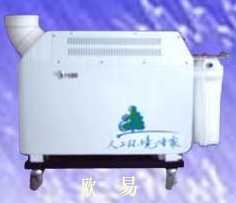 纺织行业专用加湿器,杭州欧易电器有限公司