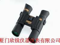 德国STEINER天鹰SkyHawk 10x26双筒望远镜8004,厦门欣锐仪器仪表有限公司