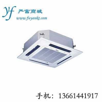 上海美的空调总经销商/大冷霸3P天花嵌入式KFR-72QW/SDY-B(R3),上海富严商贸有限公司