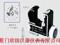 BIGIMP金属管切割工具174-F,厦门欣锐仪器仪表有限公司