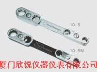 零配件与扳手工具10-S,厦门欣锐仪器仪表有限公司