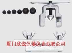 45度双扩口工具195-FB,厦门欣锐仪器仪表有限公司