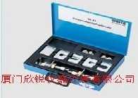 制冷剂回收设备清洗套件WAECO 威科,厦门欣锐仪器仪表有限公司