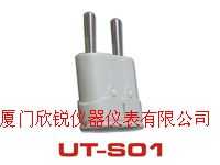 UT70A、UT58等系列标准转接插座UT-S01,厦门欣锐仪器仪表有限公司