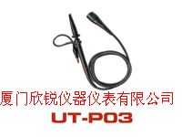 60MHz无源探头UT-P03,厦门欣锐仪器仪表有限公司