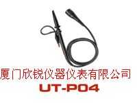 100MHz无源探头UT-P04,厦门欣锐仪器仪表有限公司