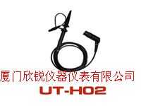 UTD1000系列专用40MHz无源探头UT-H02,厦门欣锐仪器仪表有限公司