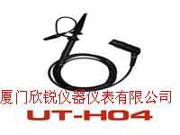 UTD1000系列专用100MHz无源探头100MHzUT-H04,厦门欣锐仪器仪表有限公司