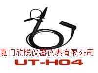 UTD1000系列专用100MHz无源探头100MHzUT-H04,厦门市园山南路800号联发电子广场A幢1015室