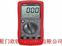 手持式汽车多用表UT106,厦门欣锐仪器仪表有限公司