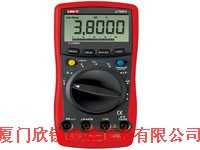 数字万用表UT60H,厦门欣锐仪器仪表有限公司
