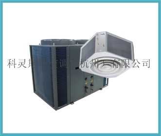 风冷柜式空调机组,科灵斯壮空调（杭州）有限公司