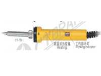 CT-779双功率长寿电烙铁(美国CT),厦门欣锐仪器仪表有限公司