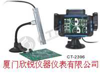 CT-2396便携式视频显微镜(美国CT),厦门欣锐仪器仪表有限公司