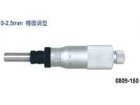 差动微分头,厦门欣锐仪器仪表有限公司