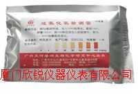 过氧化氢检测管GNS107,厦门欣锐仪器仪表有限公司