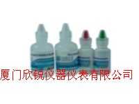酱油总酸及氨基酸态氮速测液CJ302,厦门欣锐仪器仪表有限公司