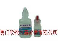 工业碱速测液CM305,厦门欣锐仪器仪表有限公司