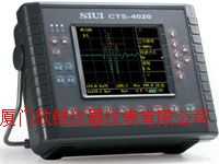 CTS-4020数字超声探伤仪CTS4020,厦门欣锐仪器仪表有限公司