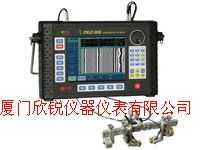 PXUT-900全数字超声波探伤仪PXUT900,厦门欣锐仪器仪表有限公司