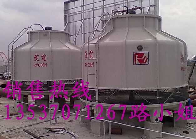 厂家超低价供应惠州市玻璃钢冷却塔 凉水塔 中央空调冷却塔
