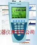 MVP-2C单/双通道振动数据采集器,厦门欣锐仪器仪表有限公司
