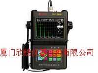 YUT2800数字超声波探伤仪YUT2800,厦门欣锐仪器仪表有限公司