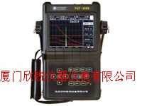 YUT2620数字超声波探伤仪YUT2620,厦门欣锐仪器仪表有限公司