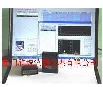 FJ3000个人剂量仪及系统FJ3000,厦门欣锐仪器仪表有限公司