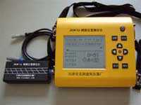 JRGW-5A钢筋保护层测试仪JRGW-5A,厦门欣锐仪器仪表有限公司